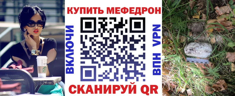 Наркошоп купить COCAIN МЕТАДОН АМФЕТАМИН МЕФ МАРИХУАНА APVP Пустошка