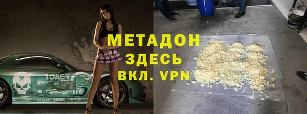 apvp Корсаков