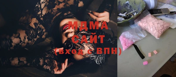 гидропоника Костерёво