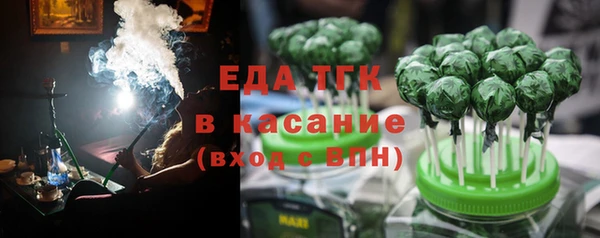 apvp Корсаков