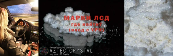 apvp Корсаков