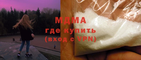 винт Коряжма