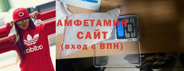 гидропоника Костерёво