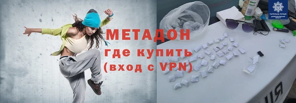 гидропоника Костерёво