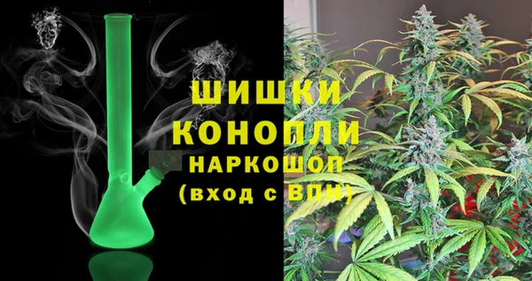 гидропоника Костерёво