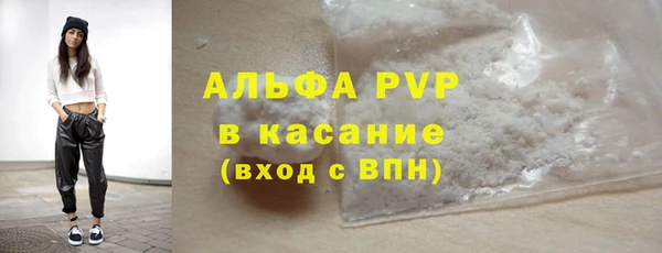гидропоника Костерёво