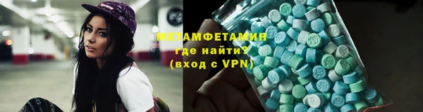 apvp Корсаков