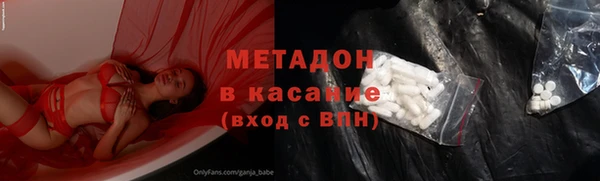 винт Коряжма