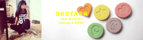 гидропоника Костерёво