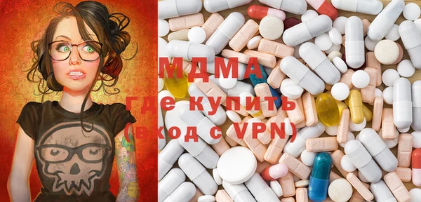 apvp Корсаков