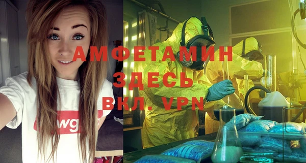 apvp Корсаков