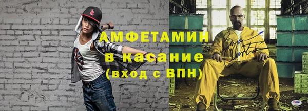 винт Коряжма