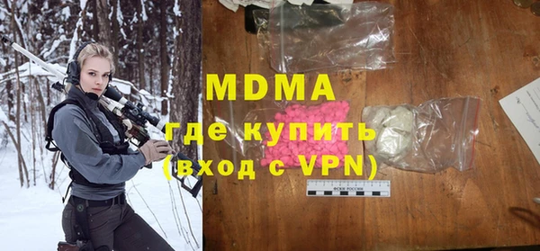 винт Коряжма