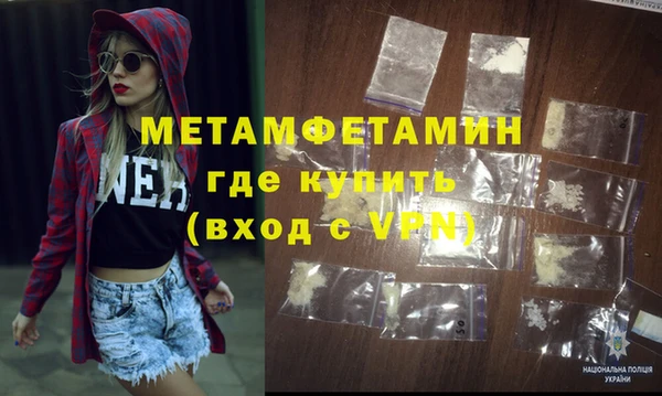 винт Коряжма