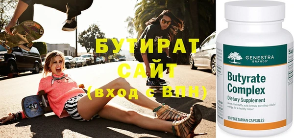 винт Коряжма