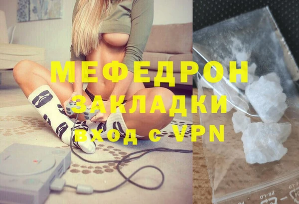 гидропоника Костерёво