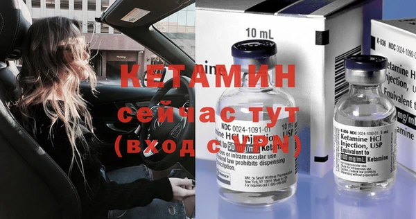 apvp Корсаков