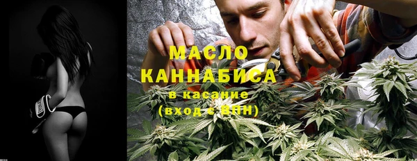 apvp Корсаков
