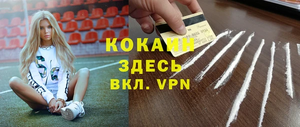 гидропоника Костерёво