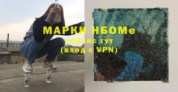 гидропоника Костерёво