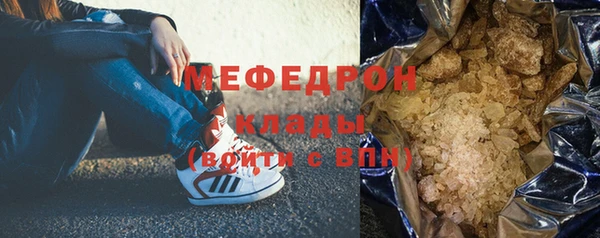 гидропоника Костерёво