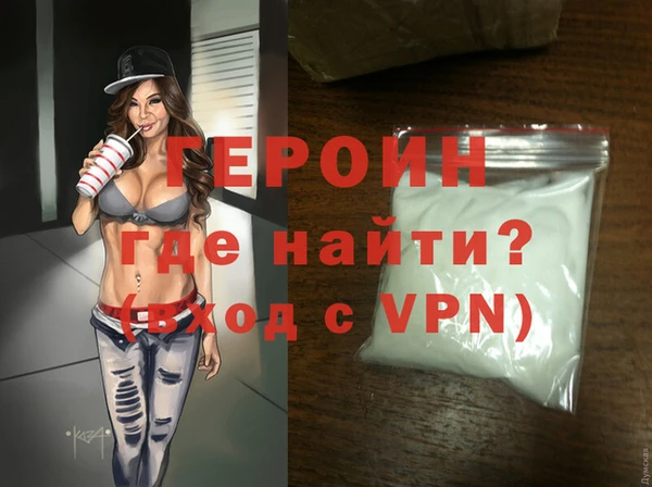 винт Коряжма