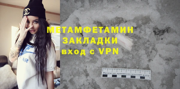 гидропоника Костерёво