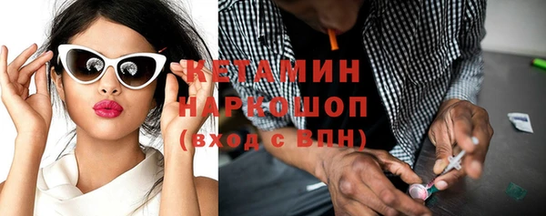 винт Коряжма