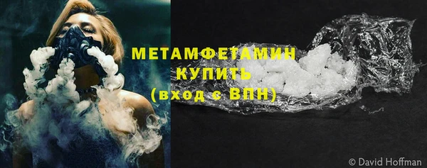 apvp Корсаков