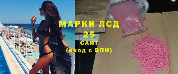 apvp Корсаков