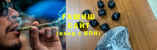 гидропоника Костерёво