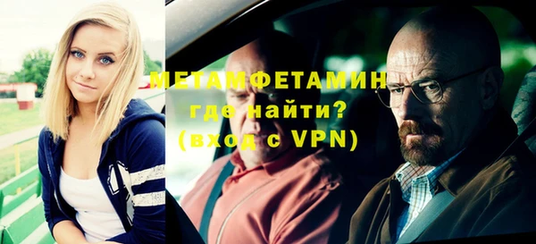 гидропоника Костерёво