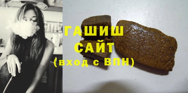 гидропоника Костерёво