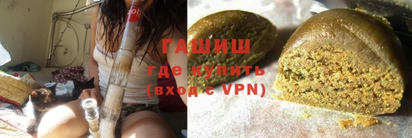 гидропоника Костерёво